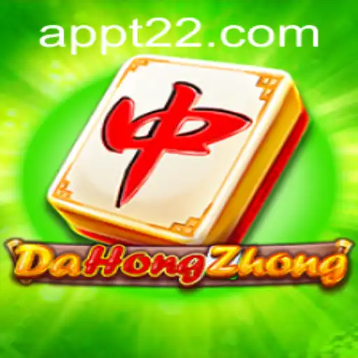 Exploring DaHongZhong: Understanding the Game and its Rules