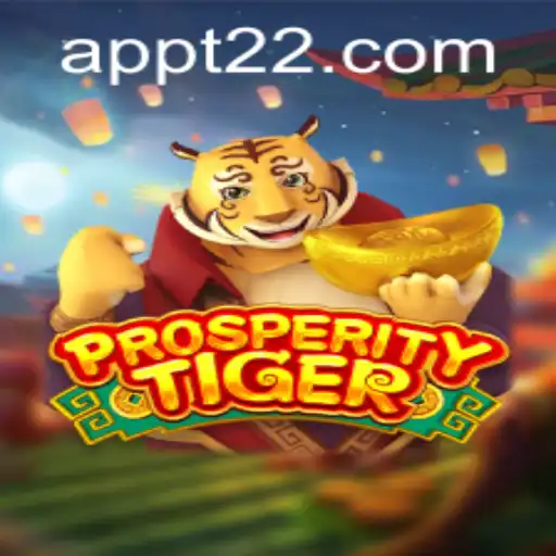 Explore the Exciting World of ProsperityTiger: A Comprehensive Guide